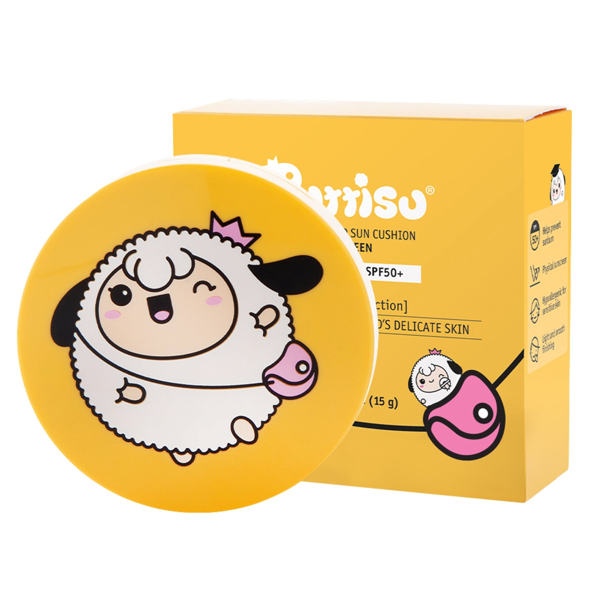 Yellow round sun cushion and matching box with a cartoon sheep on the front.