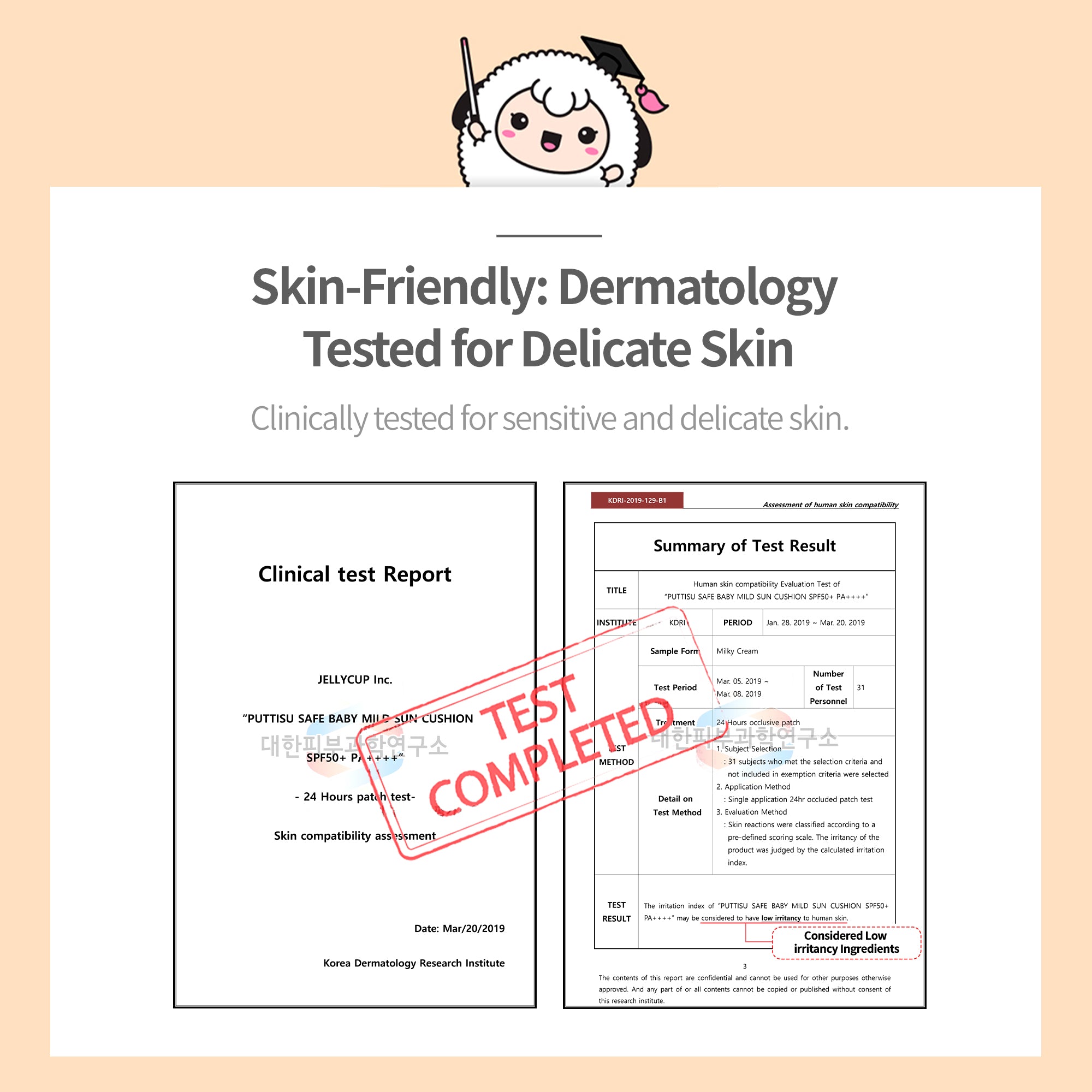 Cosmetic product promotion with dermatology test results.